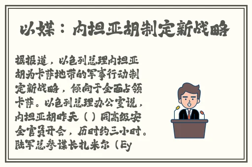 国产suv精二区九九99