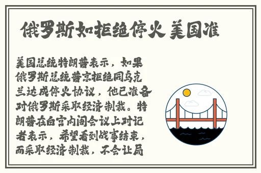 我的风流岳每2