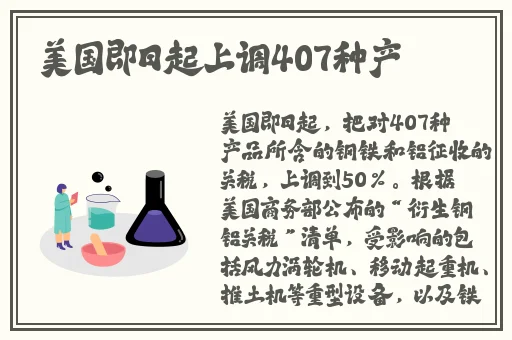 日韩不卡一二三四区
